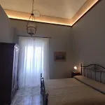 Dimora Lecerf Vendégház